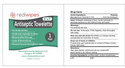 Principal Display Panel For Packet (Antiseptic Towelette Packet 56325)